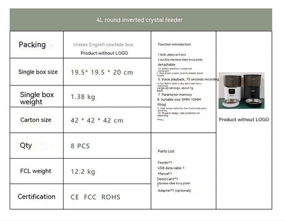 Product specification sheet for an automatic pet feeder with packing and weight details