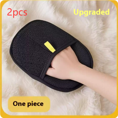 Pet hair remover mitt, black, 2 pcs, upgraded