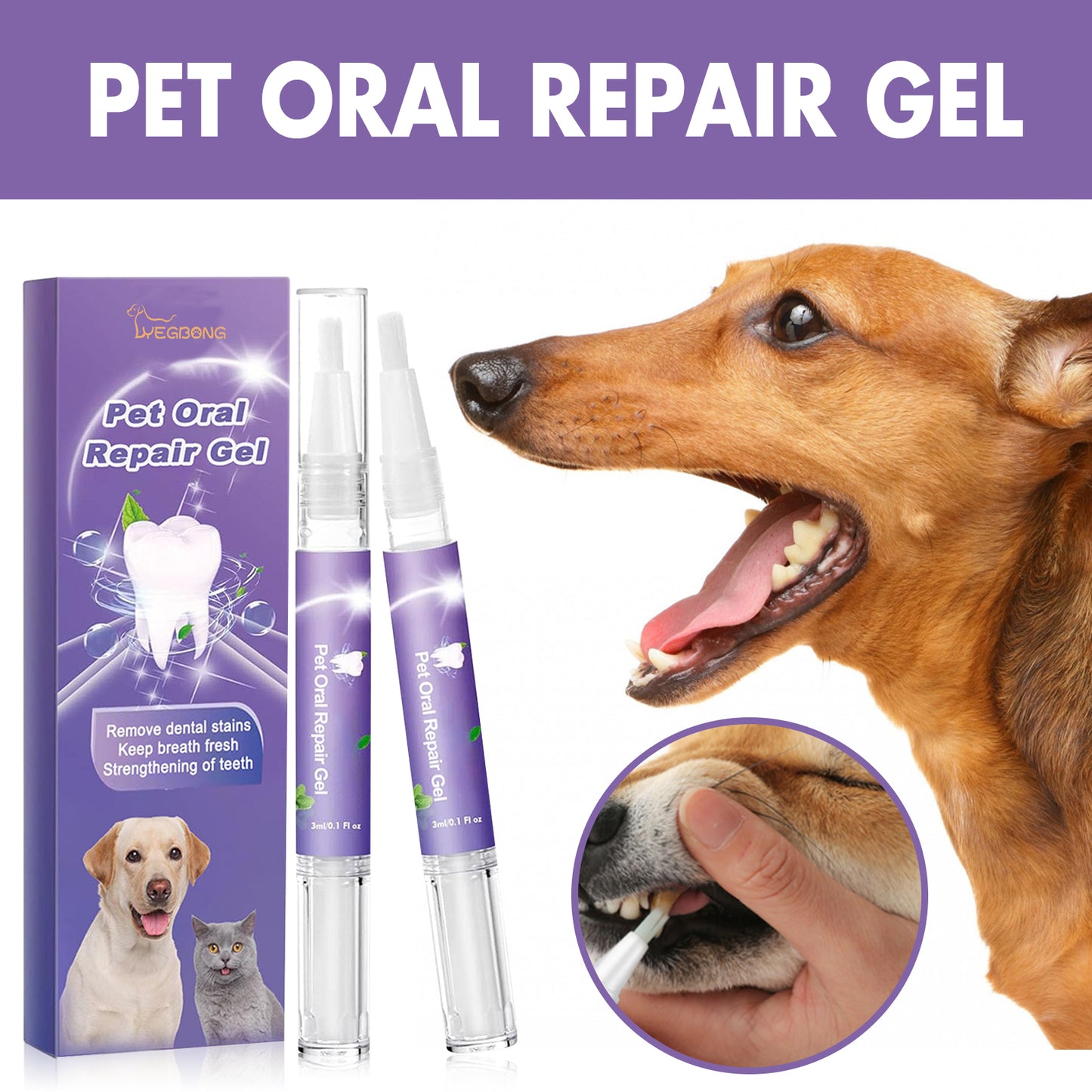 Pet Oral Repair Gel box, two tubes, with dog shown having gel applied to teeth