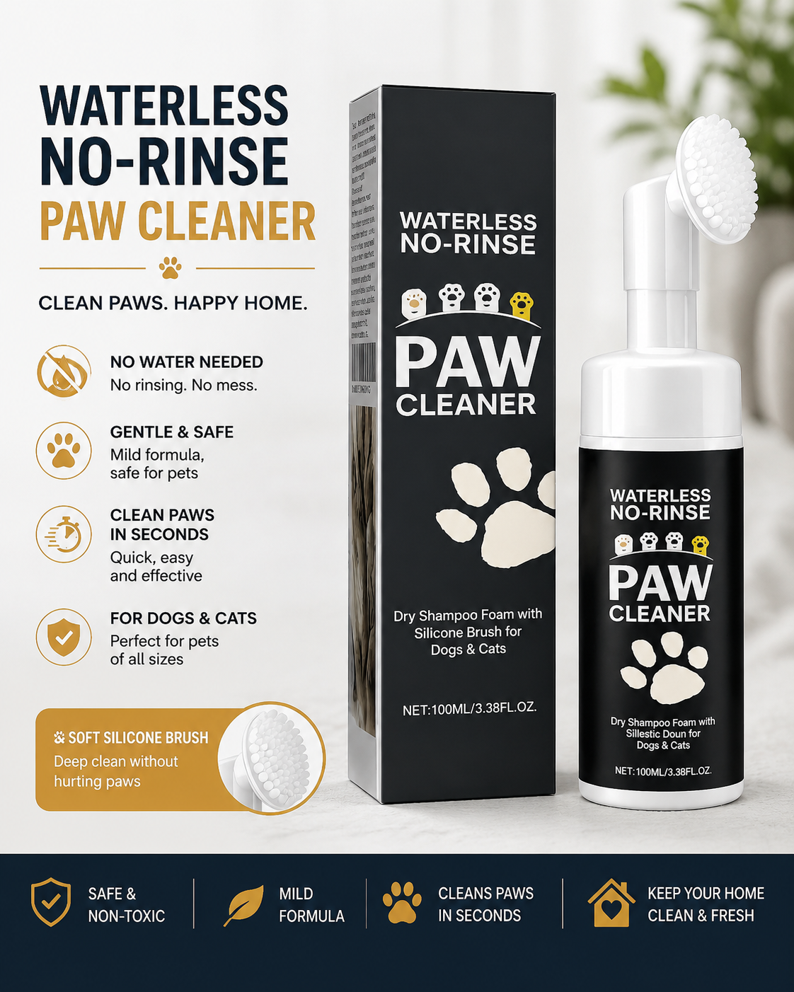 Waterless Paw Cleaner for Dogs & Cats | Soft Silicone Brush