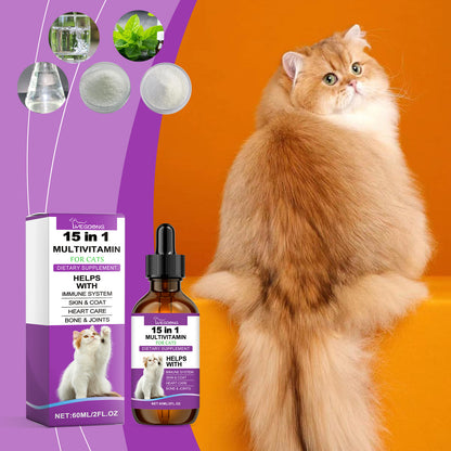 Pet Cat Daily Care multivitamin supplement 60ml: box and dropper bottle