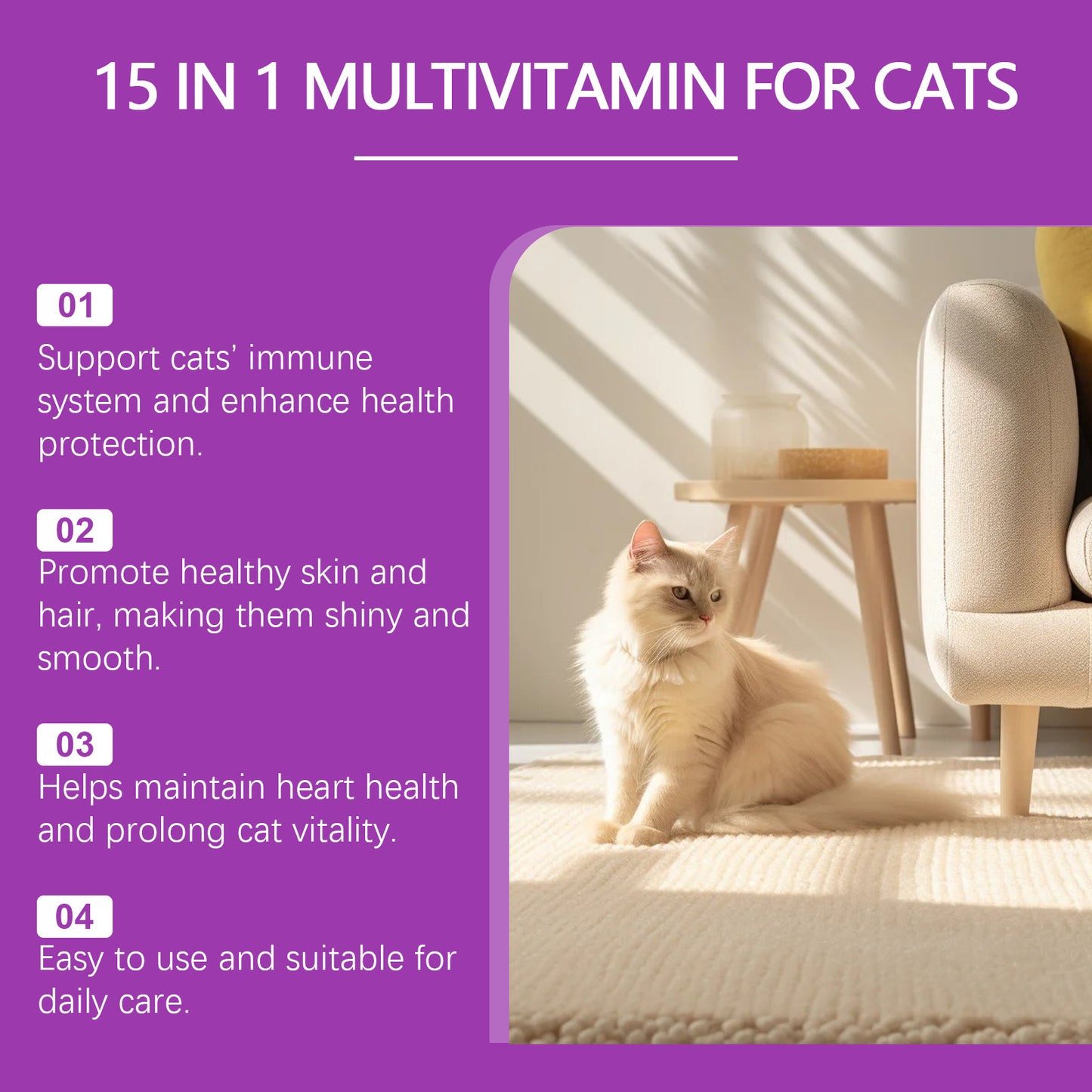 15-in-1 multivitamin for cats: immune support, skin & coat, heart care, daily use